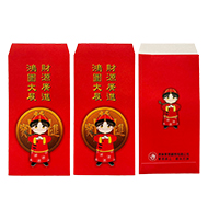 2026紅包袋開賣了，星幻紙彩色印刷